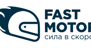 Мотосалон FAST MOTORS москва