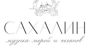 White rabbit family карта лояльности